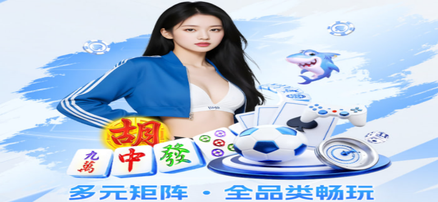 PG电子游戏爆分机制科普背景